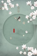 福建大菠萝官网下载